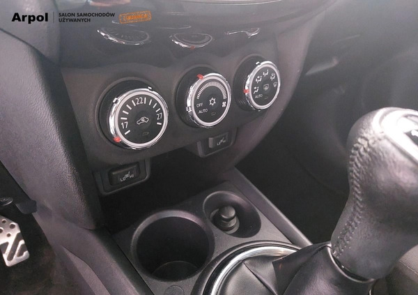 Mitsubishi ASX cena 69900 przebieg: 91996, rok produkcji 2016 z Konstancin-Jeziorna małe 232